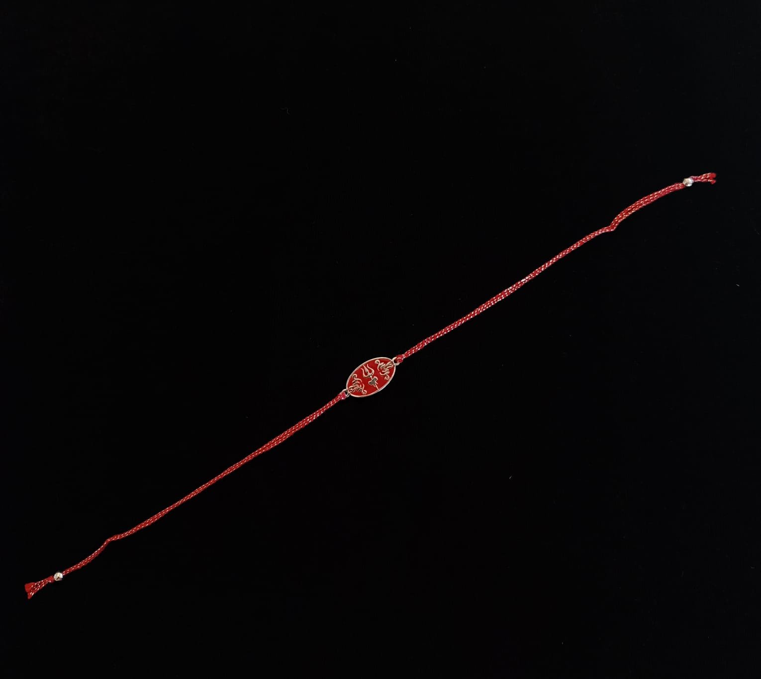 Trishul Thread Rakhi